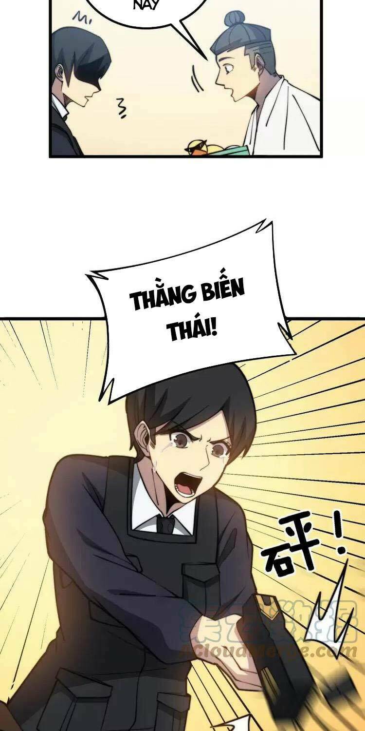 Độc Thủ Vu Y: Chapter 258