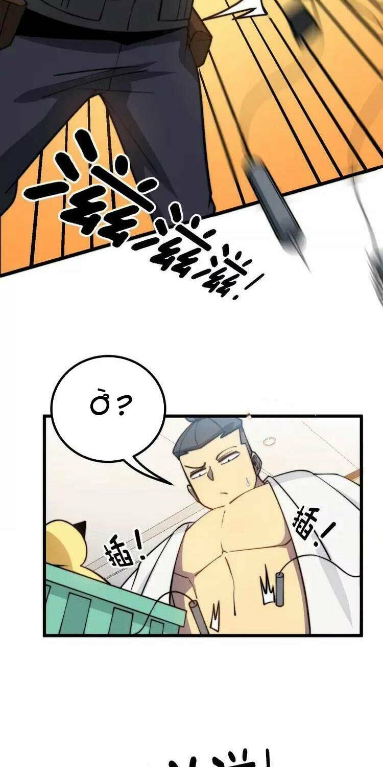 Độc Thủ Vu Y: Chapter 258