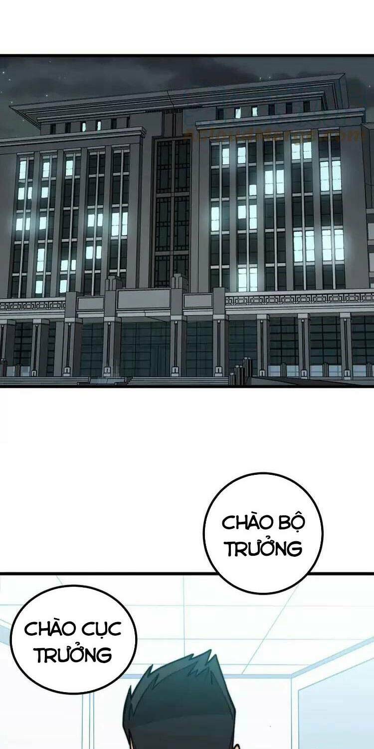 Độc Thủ Vu Y: Chapter 258