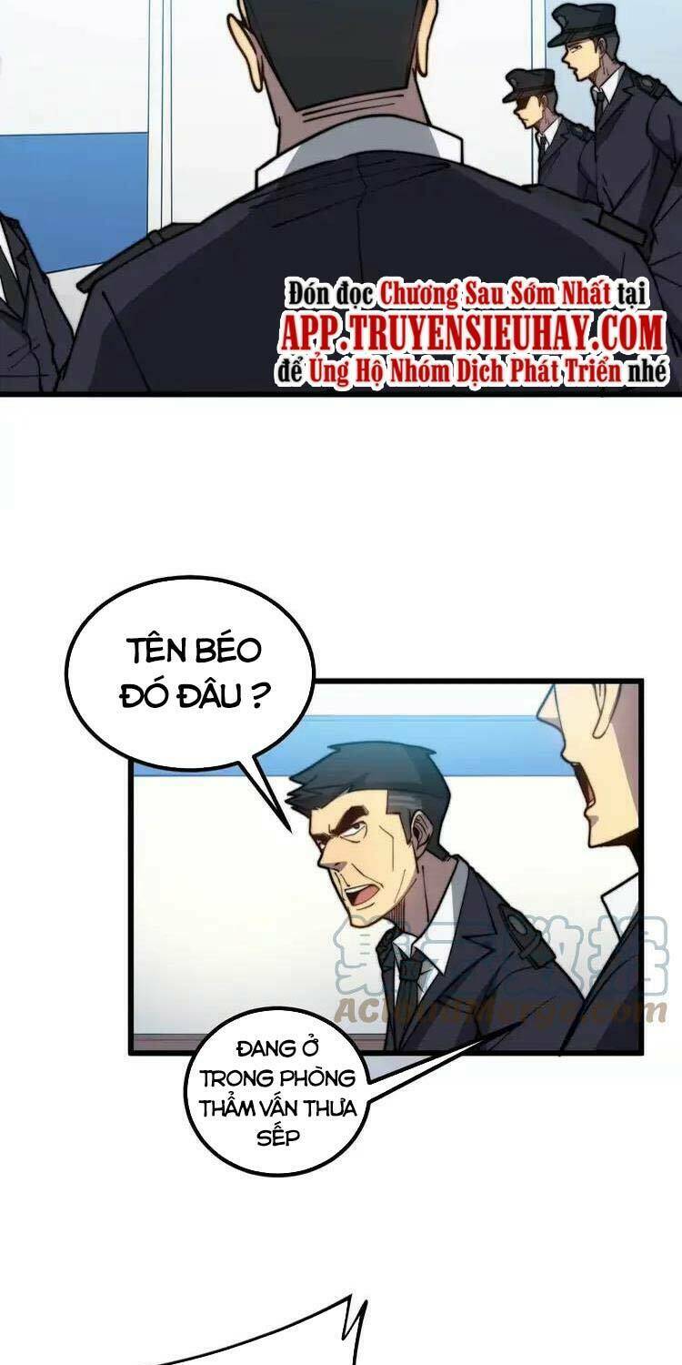 Độc Thủ Vu Y: Chapter 258