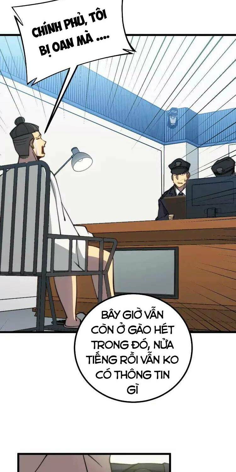Độc Thủ Vu Y: Chapter 258