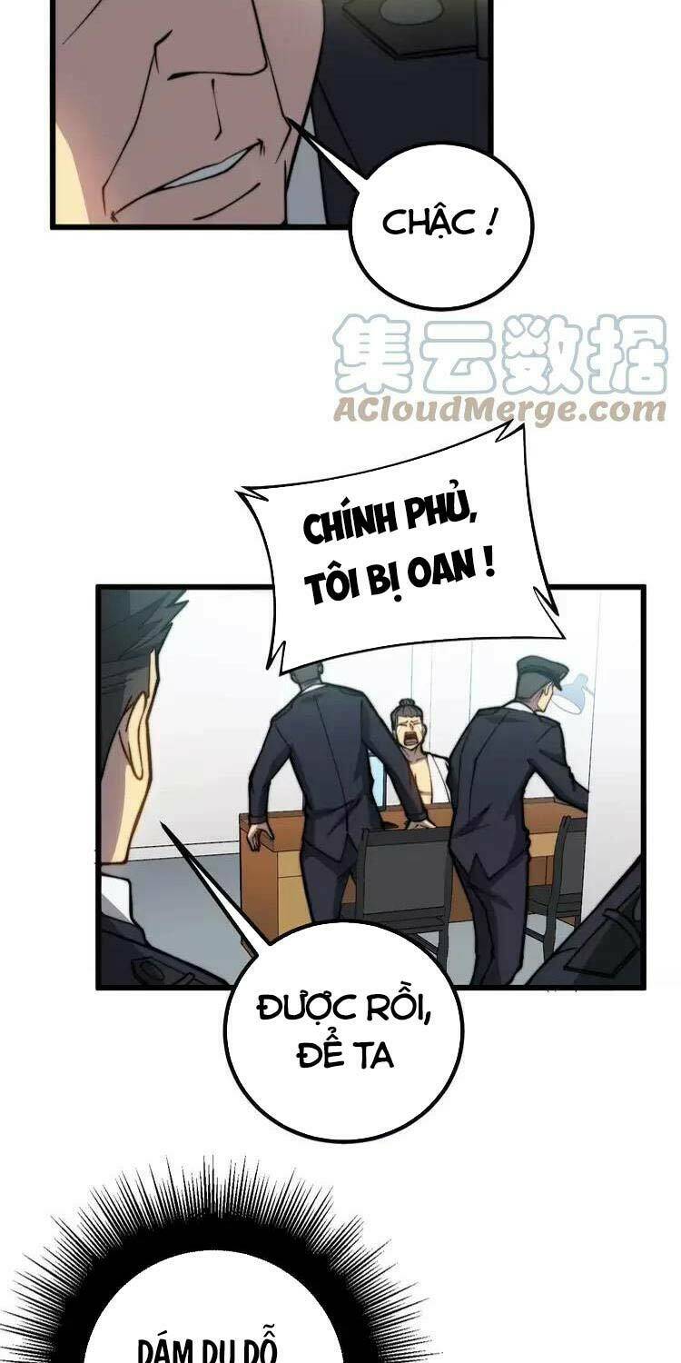 Độc Thủ Vu Y: Chapter 258