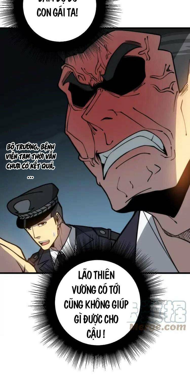 Độc Thủ Vu Y: Chapter 258
