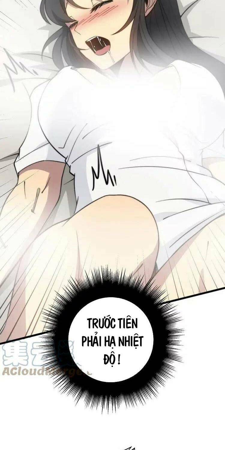 Độc Thủ Vu Y: Chapter 258