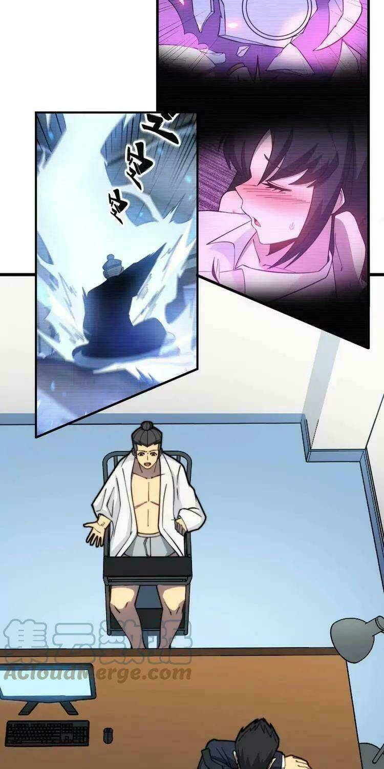 Độc Thủ Vu Y: Chapter 259