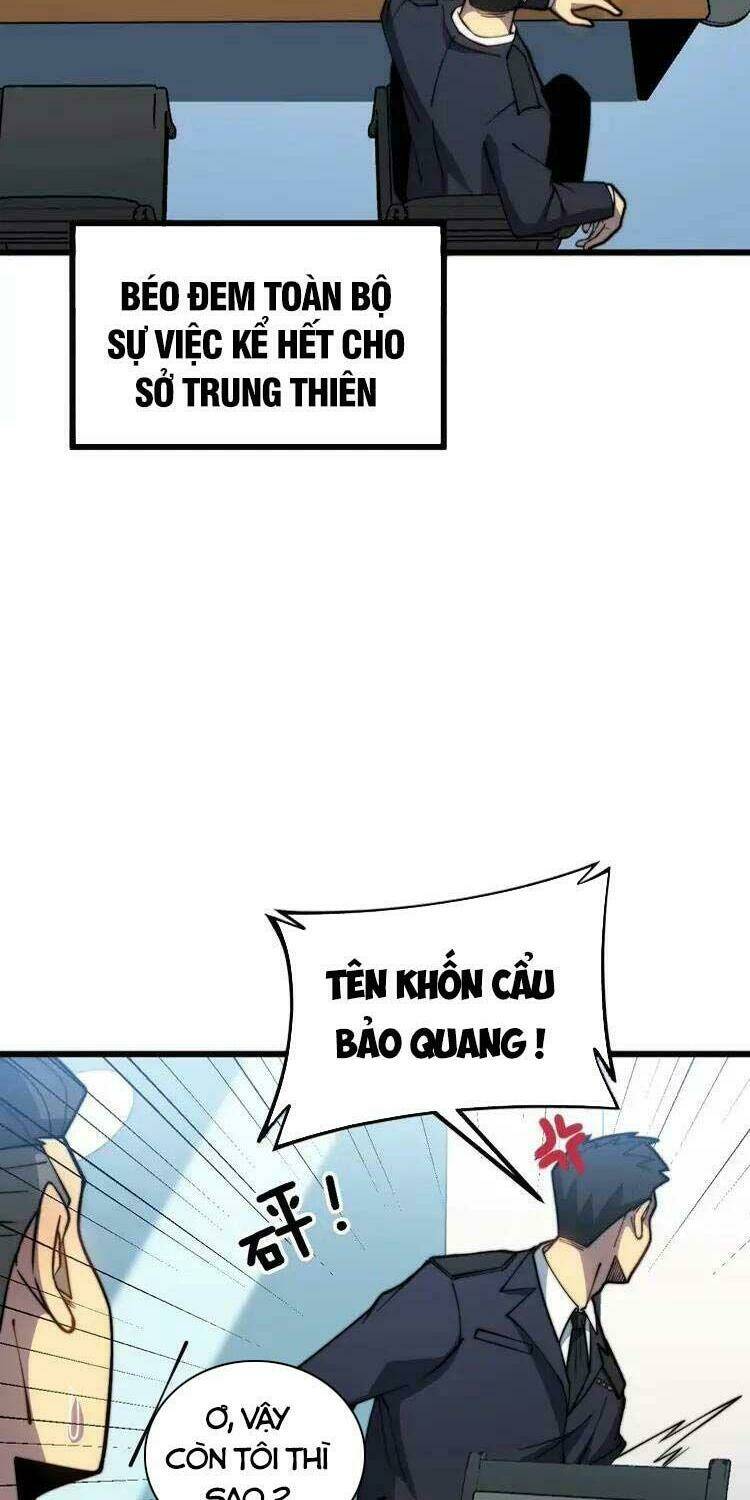 Độc Thủ Vu Y: Chapter 259