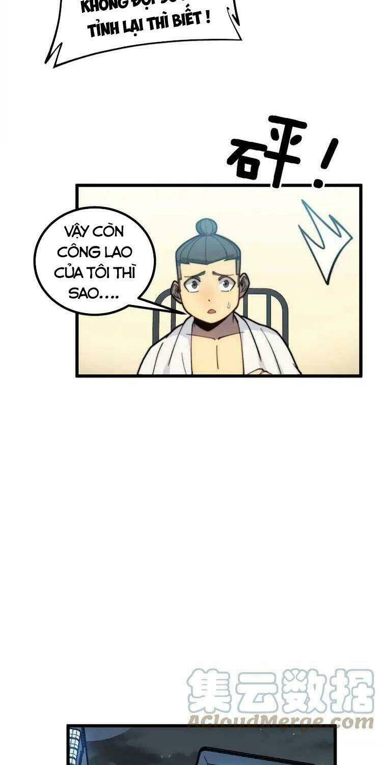 Độc Thủ Vu Y: Chapter 259