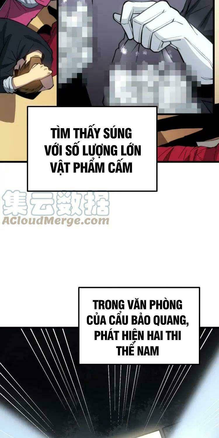 Độc Thủ Vu Y: Chapter 259