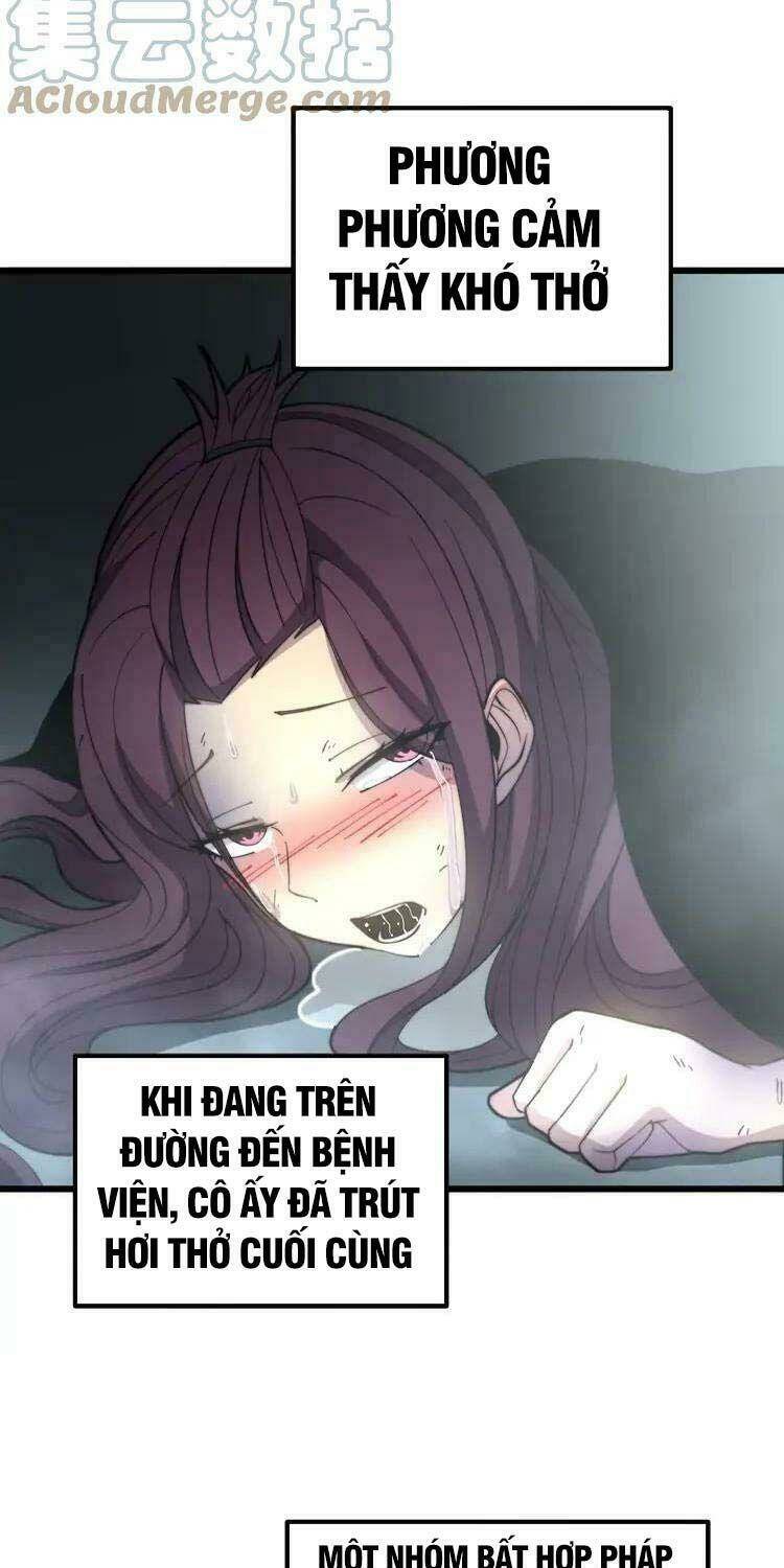 Độc Thủ Vu Y: Chapter 259