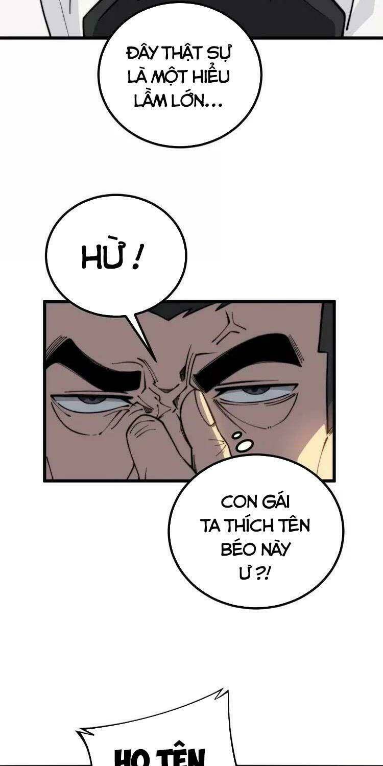 Độc Thủ Vu Y: Chapter 259