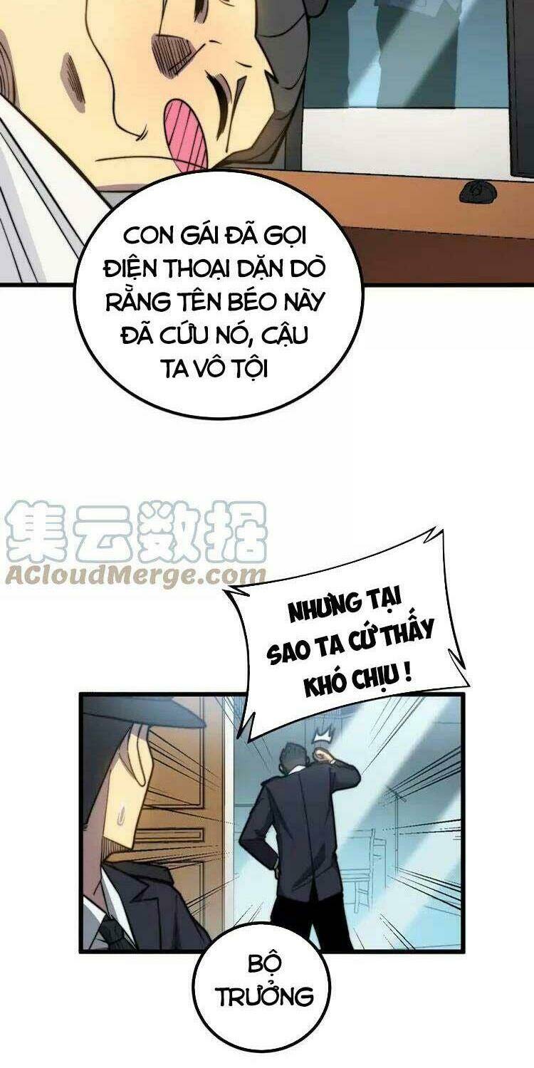 Độc Thủ Vu Y: Chapter 259
