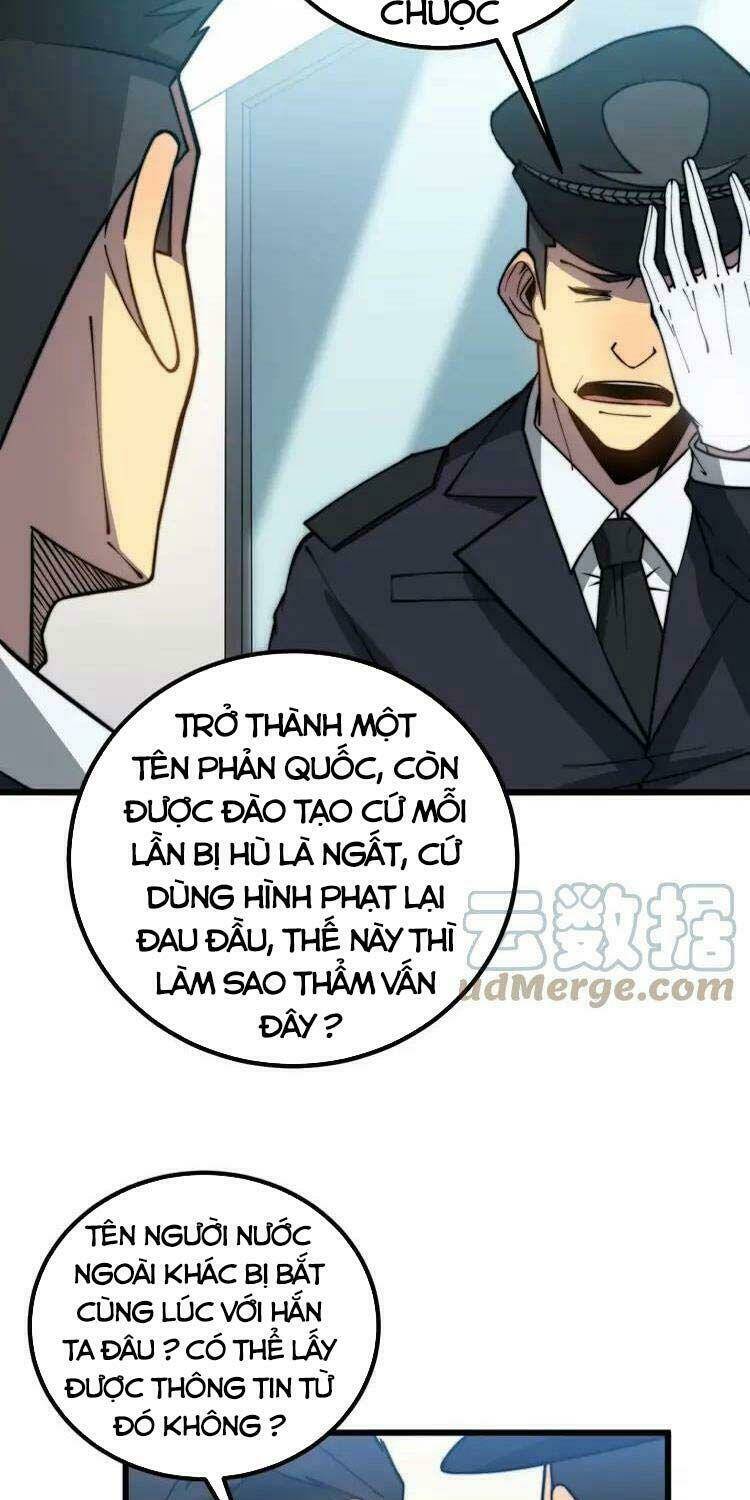 Độc Thủ Vu Y: Chapter 259