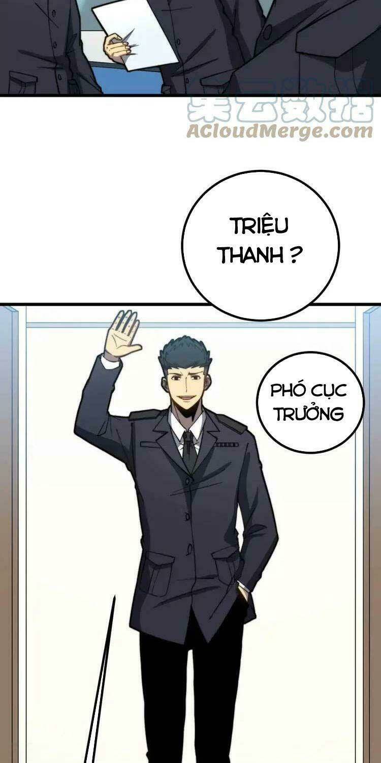 Độc Thủ Vu Y: Chapter 259