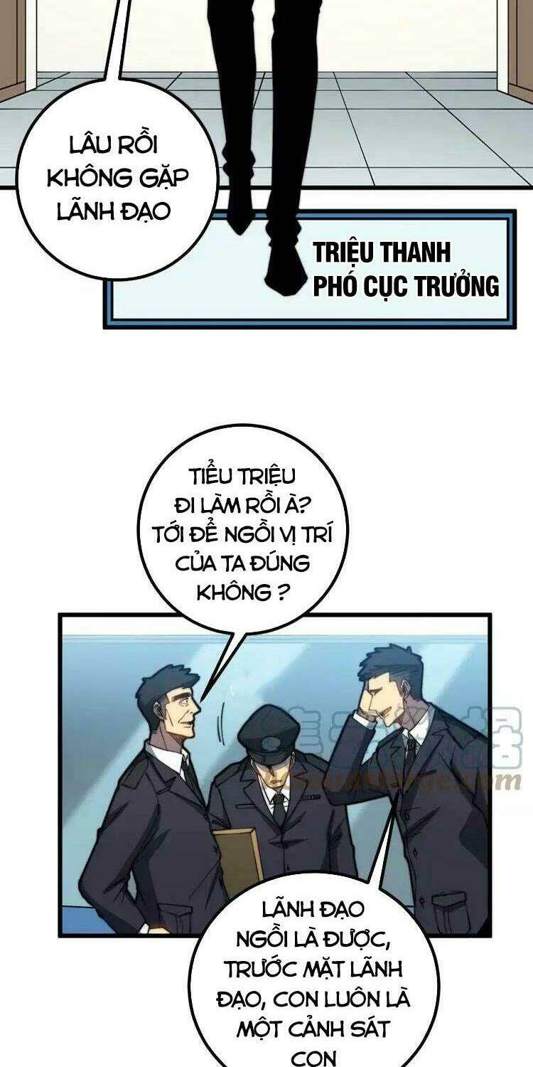 Độc Thủ Vu Y: Chapter 259