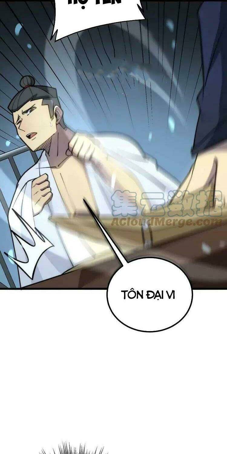 Độc Thủ Vu Y: Chapter 259
