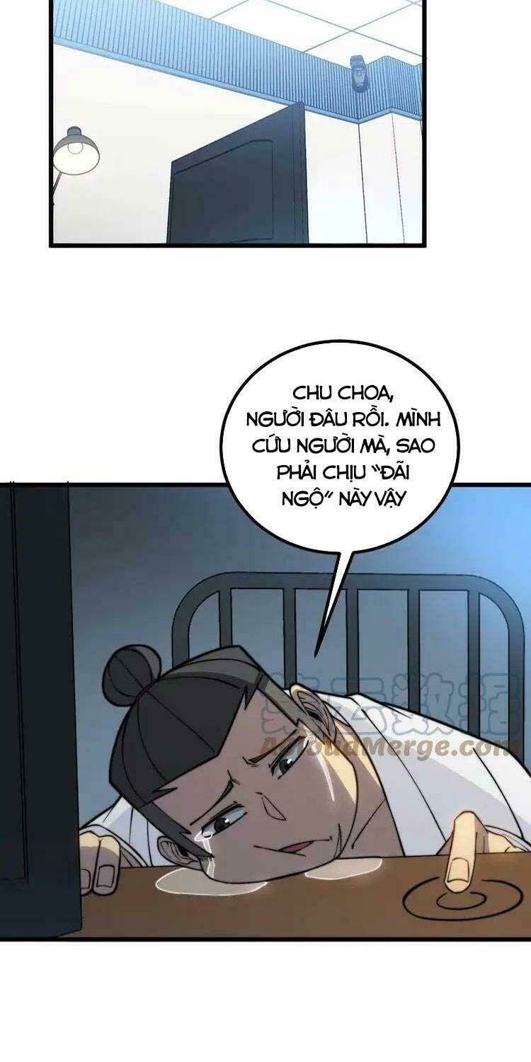 Độc Thủ Vu Y: Chapter 259