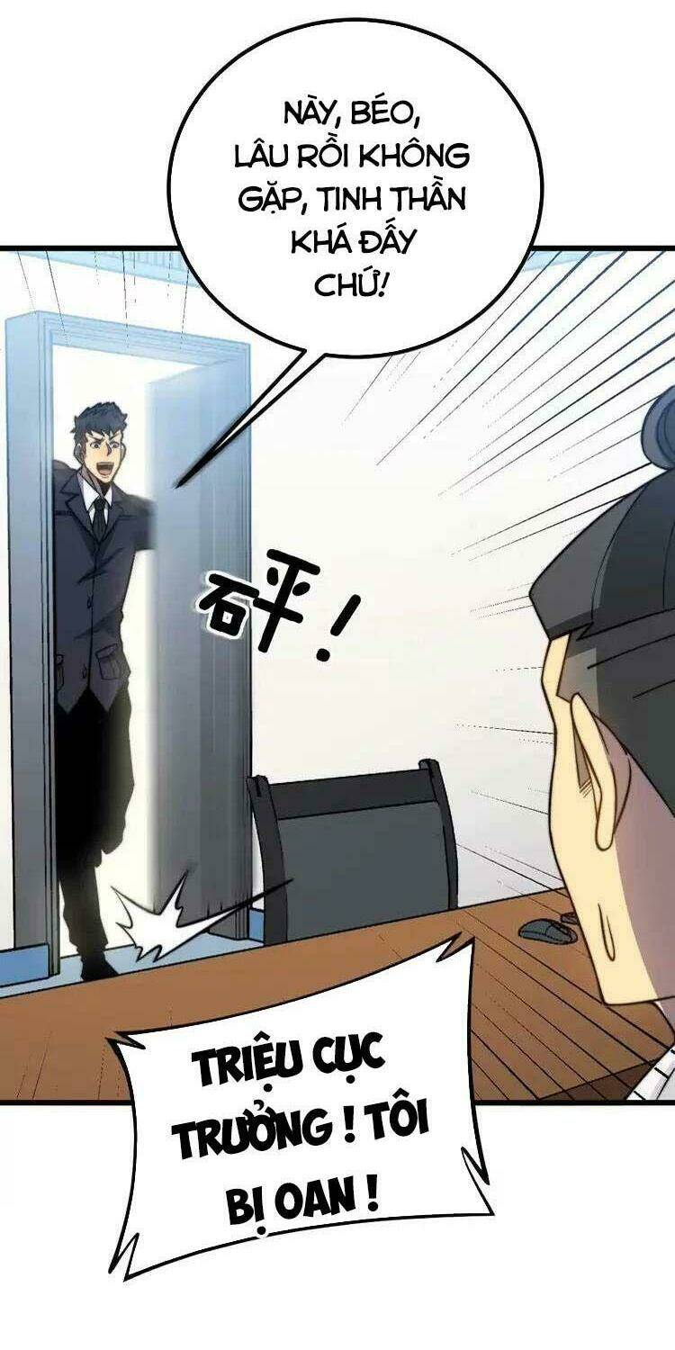 Độc Thủ Vu Y: Chapter 259