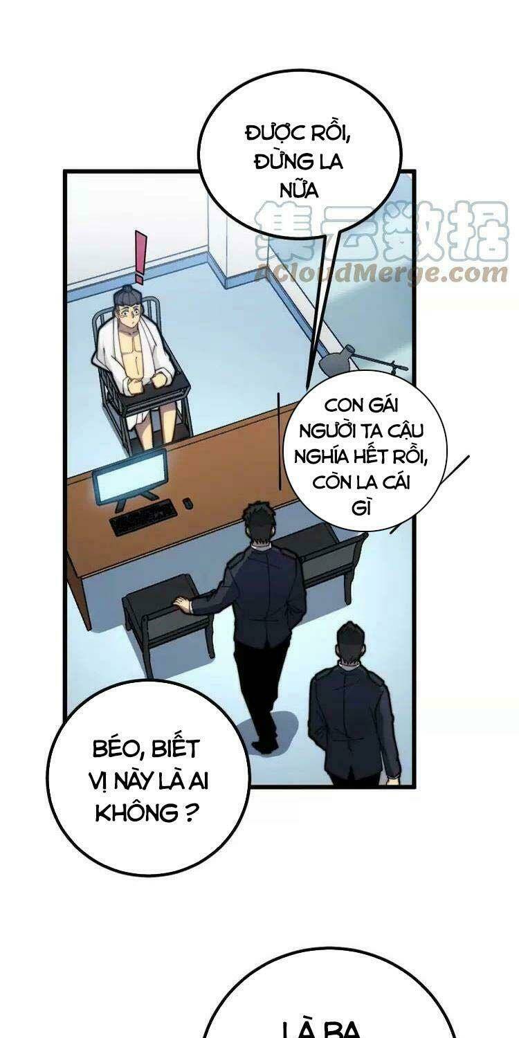 Độc Thủ Vu Y: Chapter 259