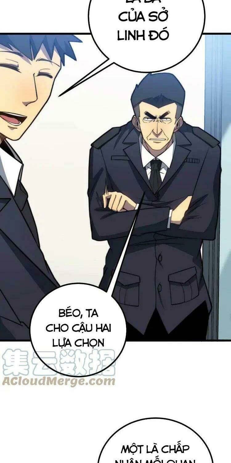 Độc Thủ Vu Y: Chapter 259