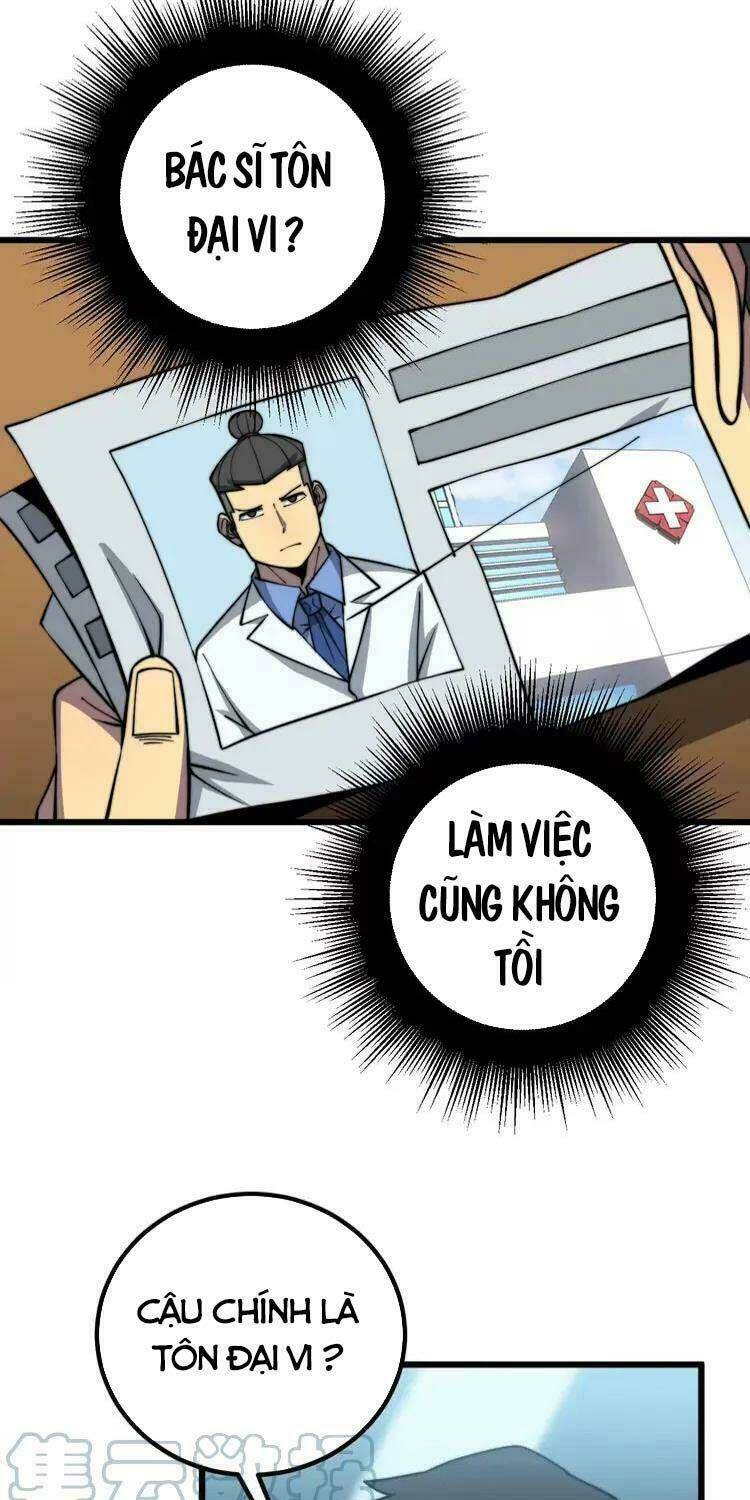 Độc Thủ Vu Y: Chapter 259