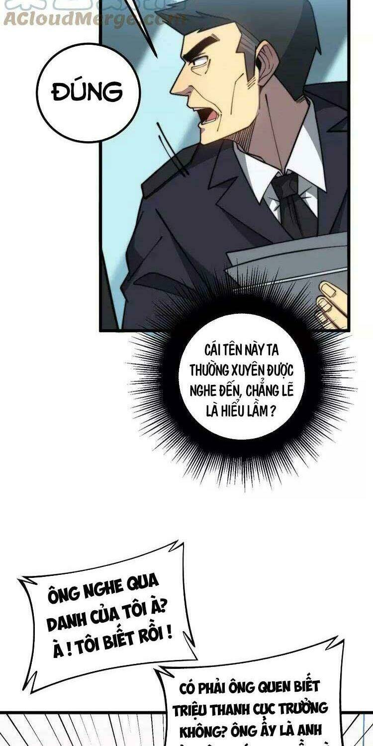 Độc Thủ Vu Y: Chapter 259