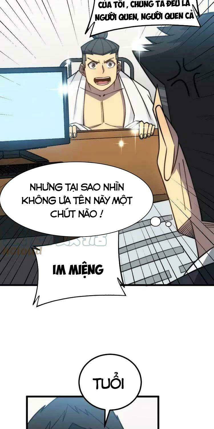Độc Thủ Vu Y: Chapter 259