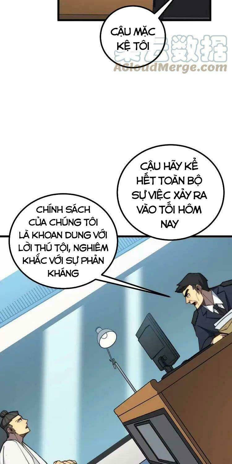 Độc Thủ Vu Y: Chapter 259