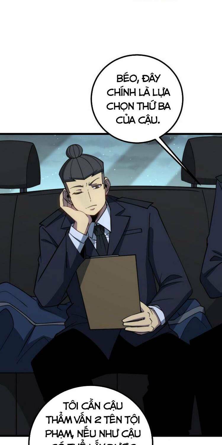 Độc Thủ Vu Y: Chapter 260
