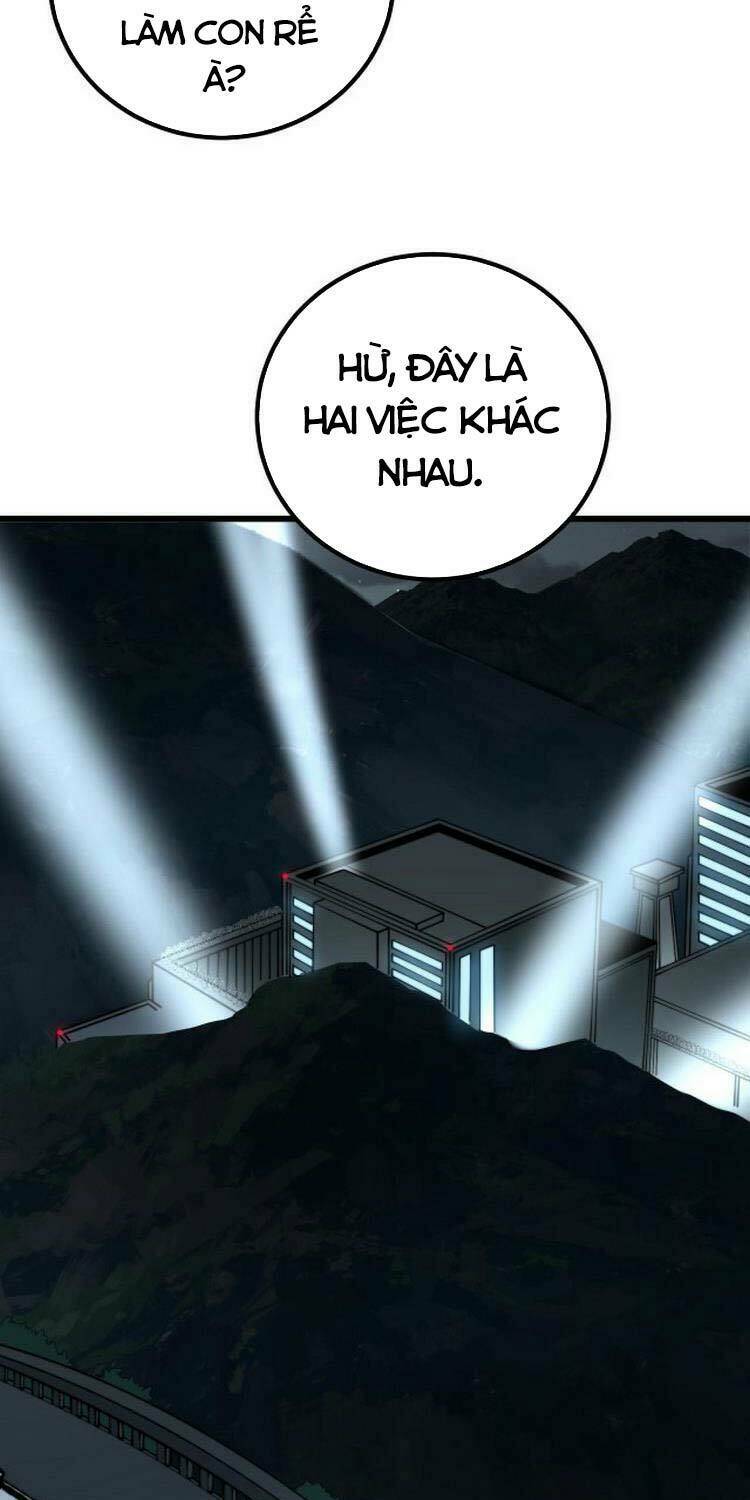 Độc Thủ Vu Y: Chapter 260