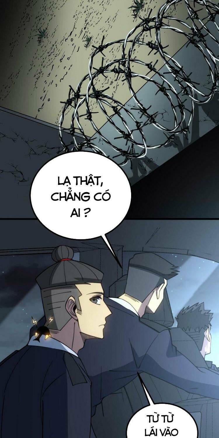 Độc Thủ Vu Y: Chapter 260