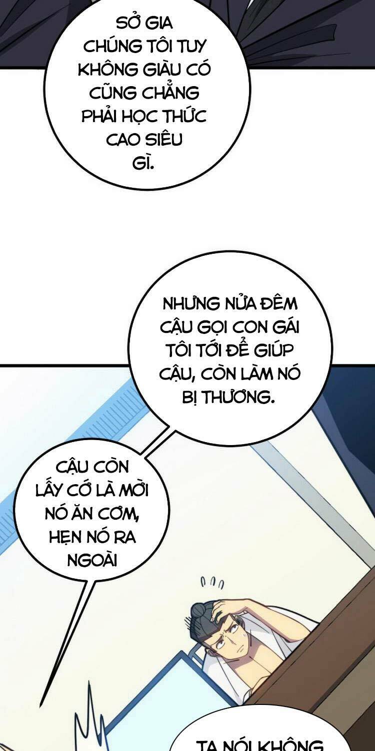 Độc Thủ Vu Y: Chapter 260