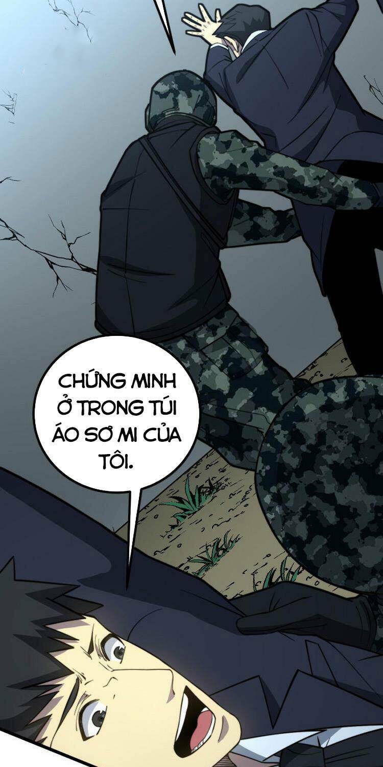 Độc Thủ Vu Y: Chapter 260