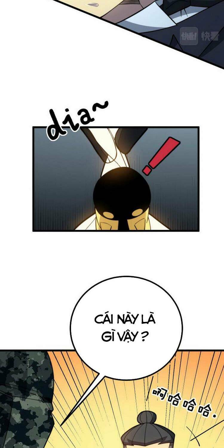 Độc Thủ Vu Y: Chapter 260