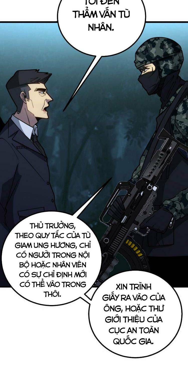 Độc Thủ Vu Y: Chapter 260