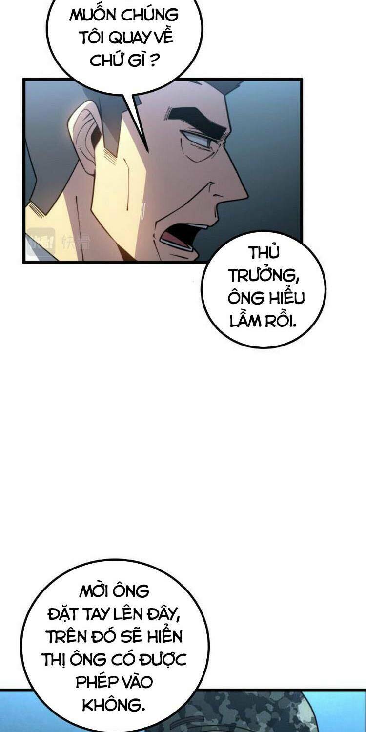 Độc Thủ Vu Y: Chapter 260