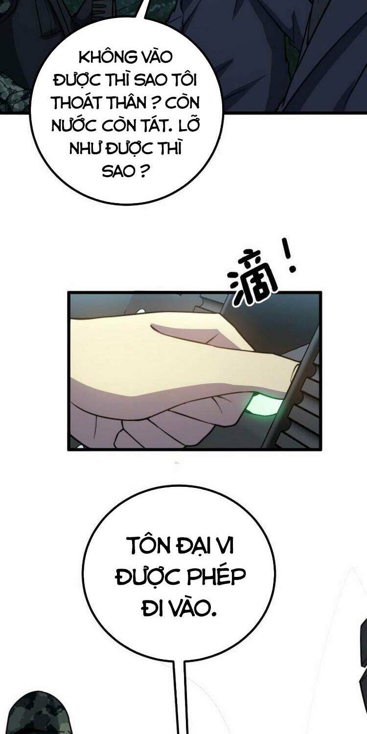 Độc Thủ Vu Y: Chapter 260