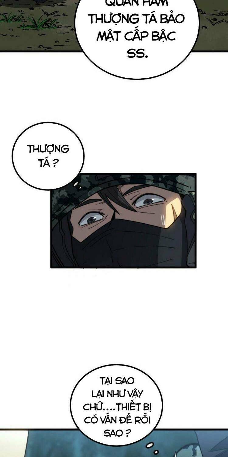 Độc Thủ Vu Y: Chapter 260