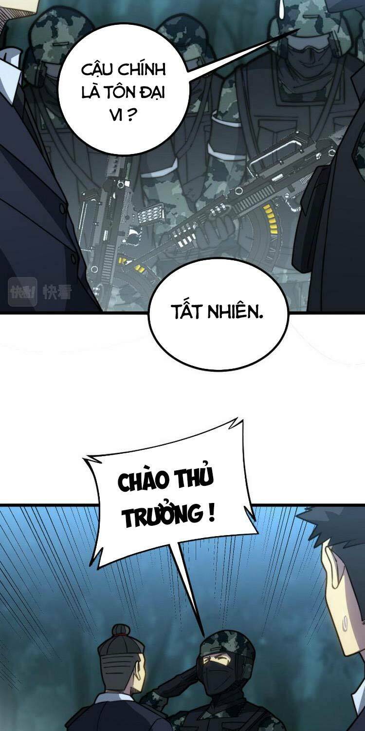 Độc Thủ Vu Y: Chapter 260