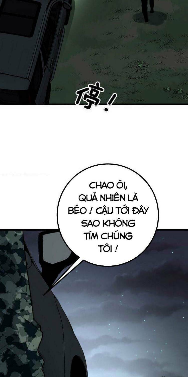 Độc Thủ Vu Y: Chapter 260
