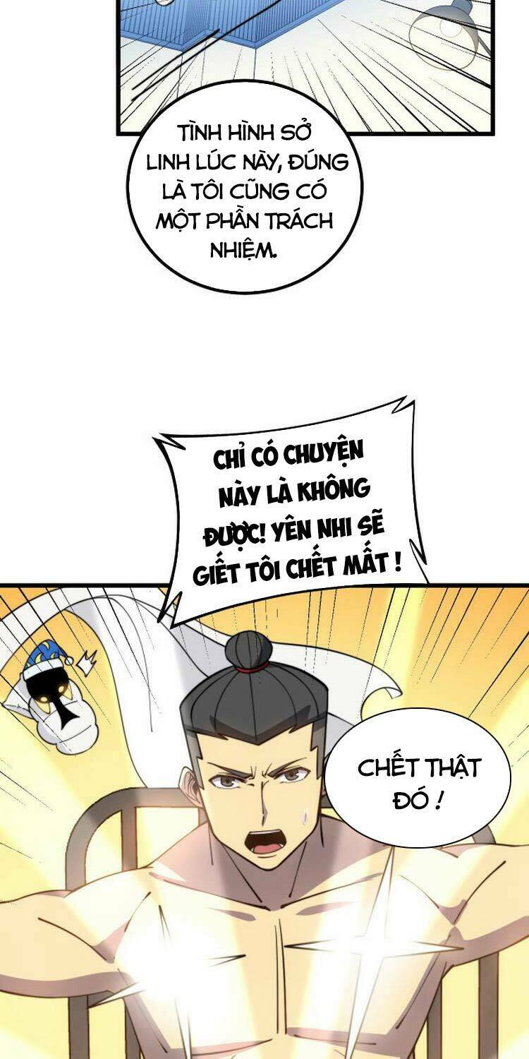 Độc Thủ Vu Y: Chapter 260