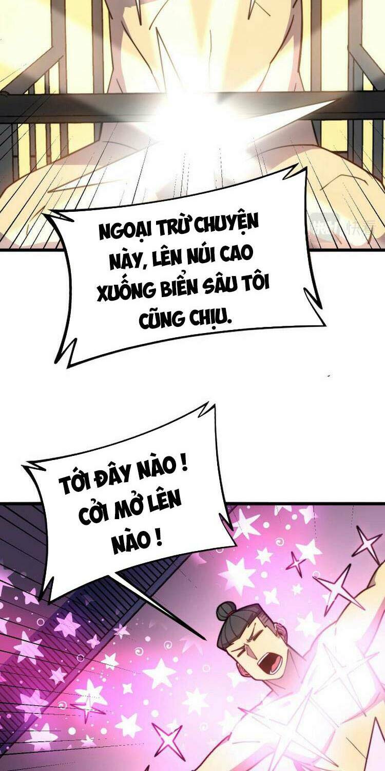 Độc Thủ Vu Y: Chapter 260