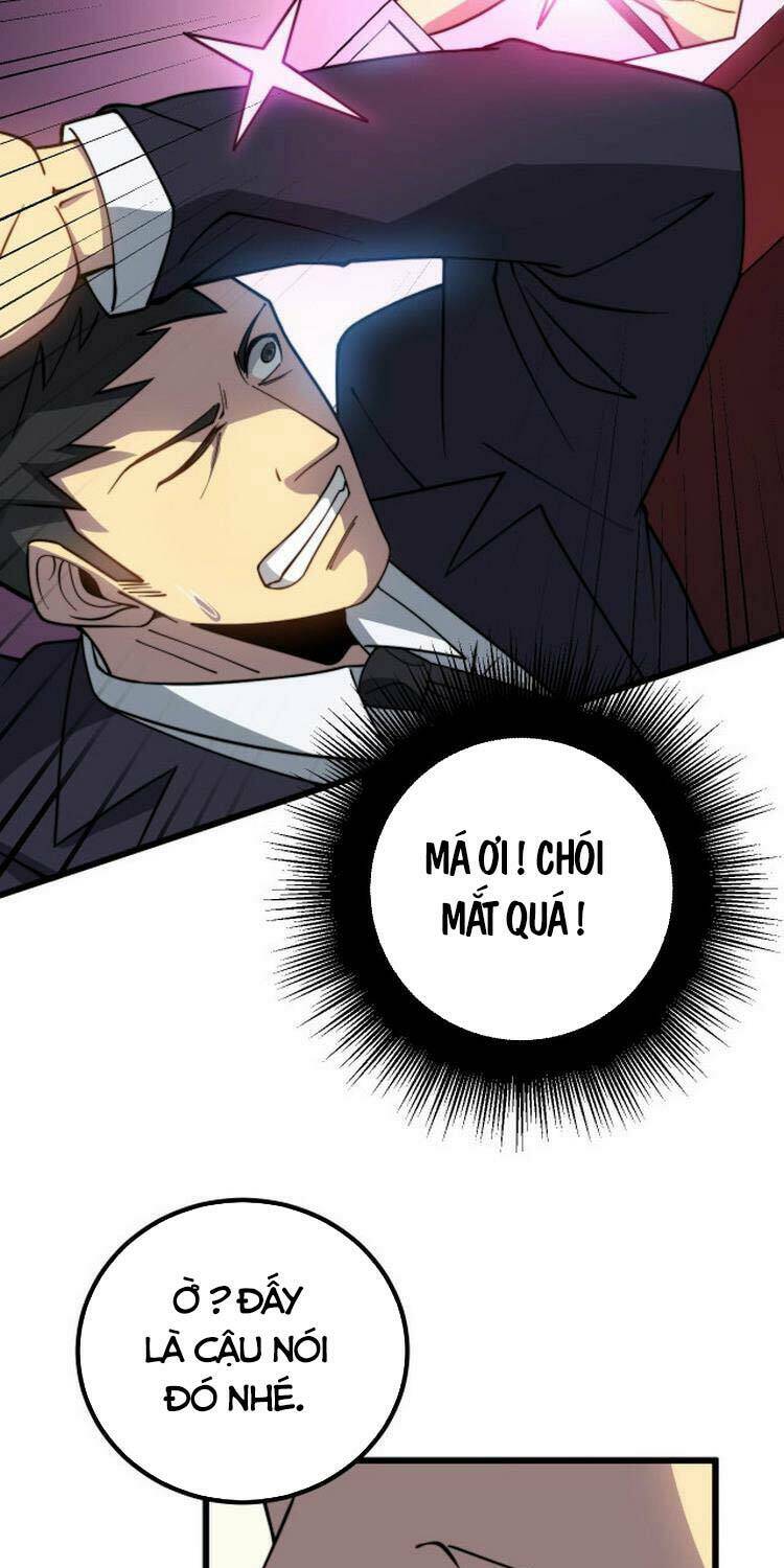 Độc Thủ Vu Y: Chapter 260
