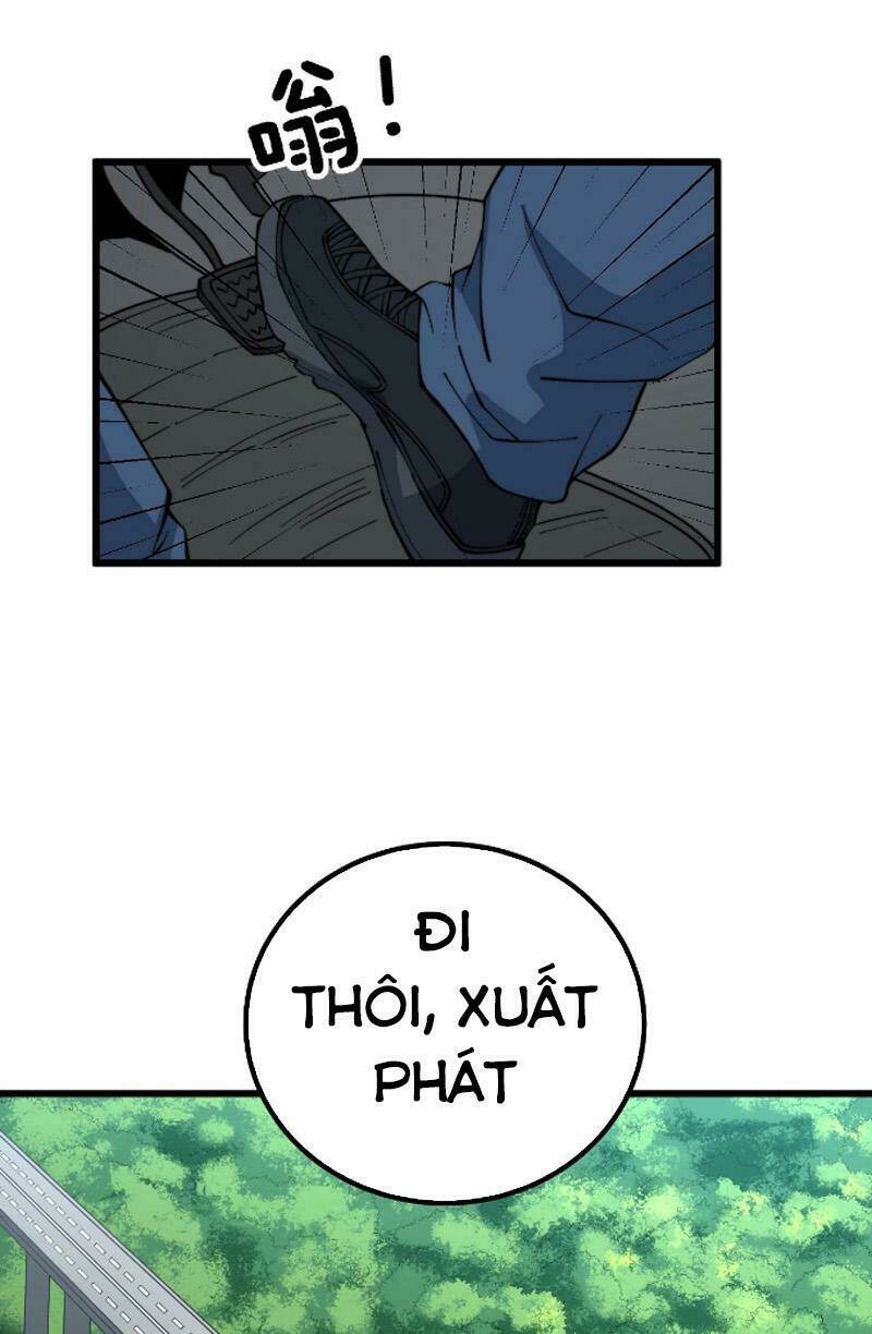 Độc Thủ Vu Y: Chapter 269
