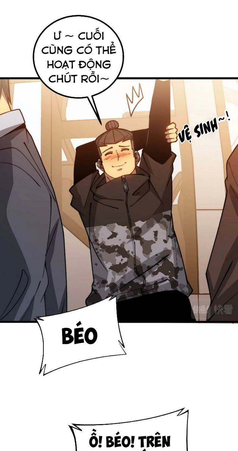 Độc Thủ Vu Y: Chapter 269