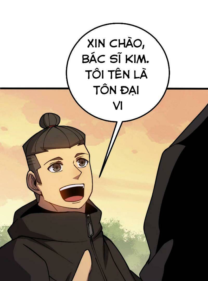 Độc Thủ Vu Y: Chapter 269