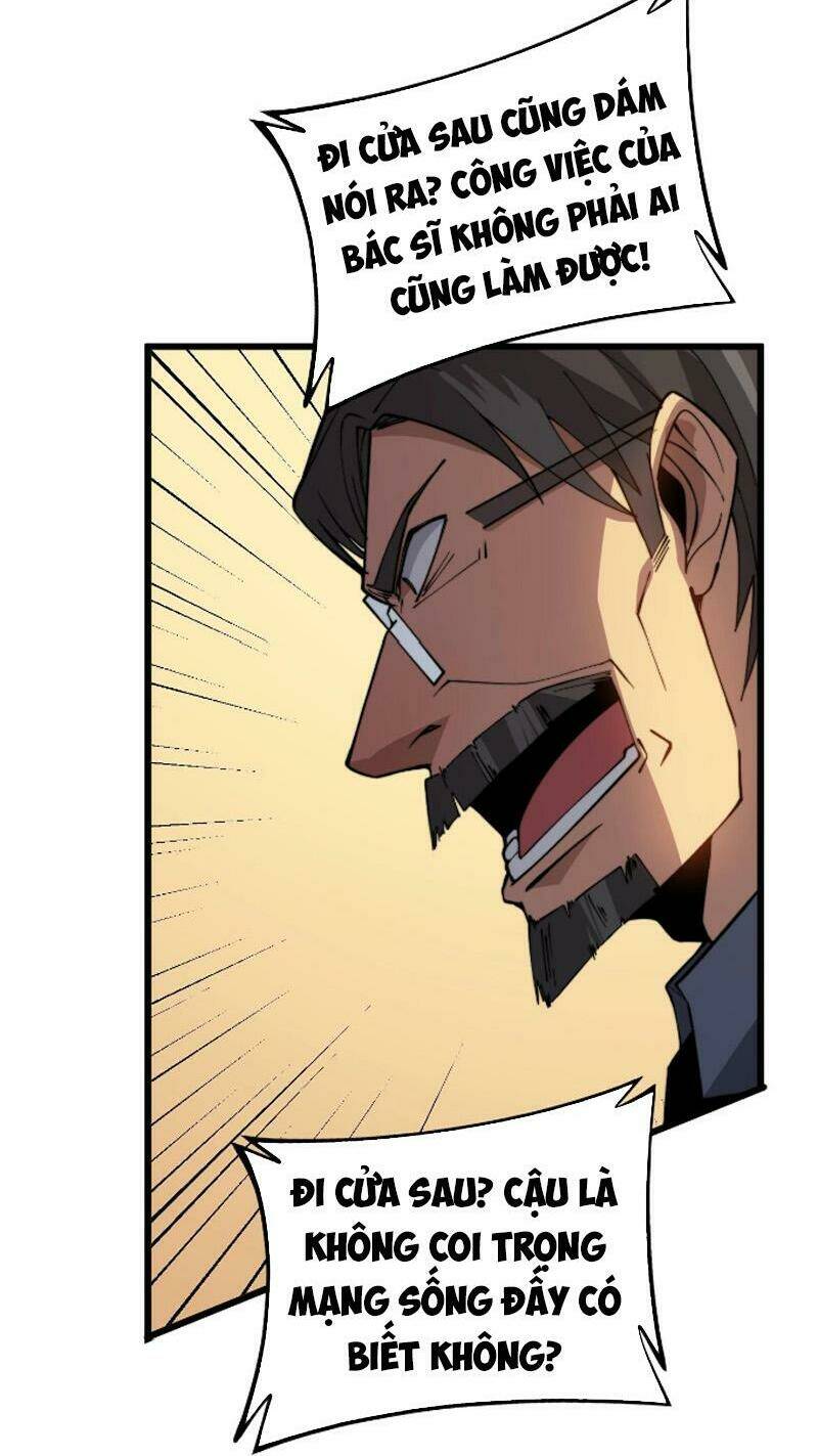 Độc Thủ Vu Y: Chapter 269