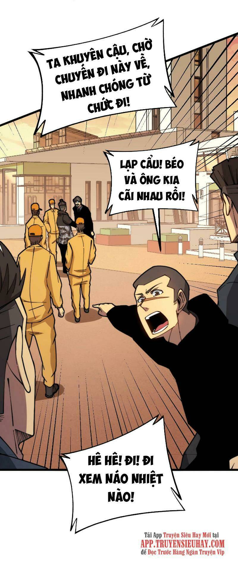 Độc Thủ Vu Y: Chapter 269
