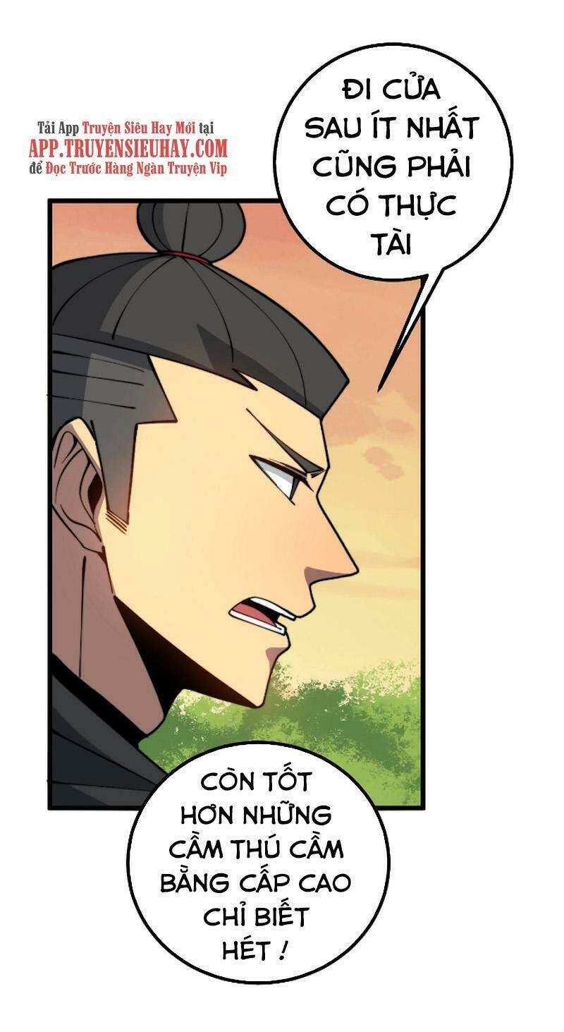 Độc Thủ Vu Y: Chapter 269