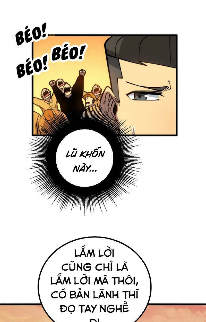 Độc Thủ Vu Y: Chapter 269