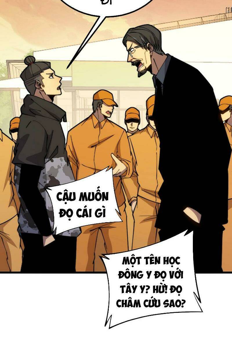 Độc Thủ Vu Y: Chapter 269